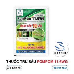 POMPOM 11.6 WG: 8G- 80G