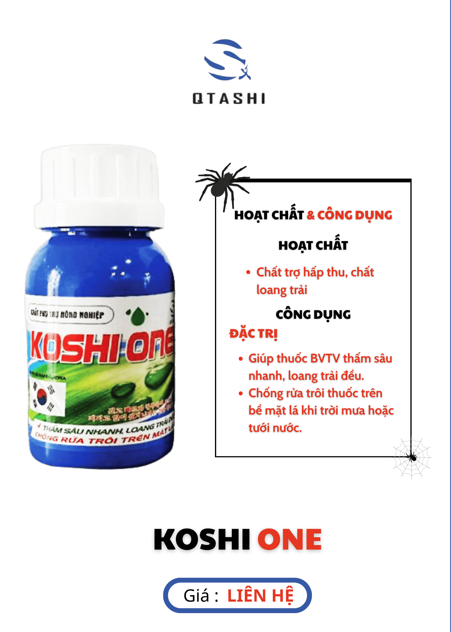 Koshione