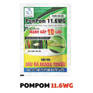 POMPOM 11.6 WG: 8G- 80G