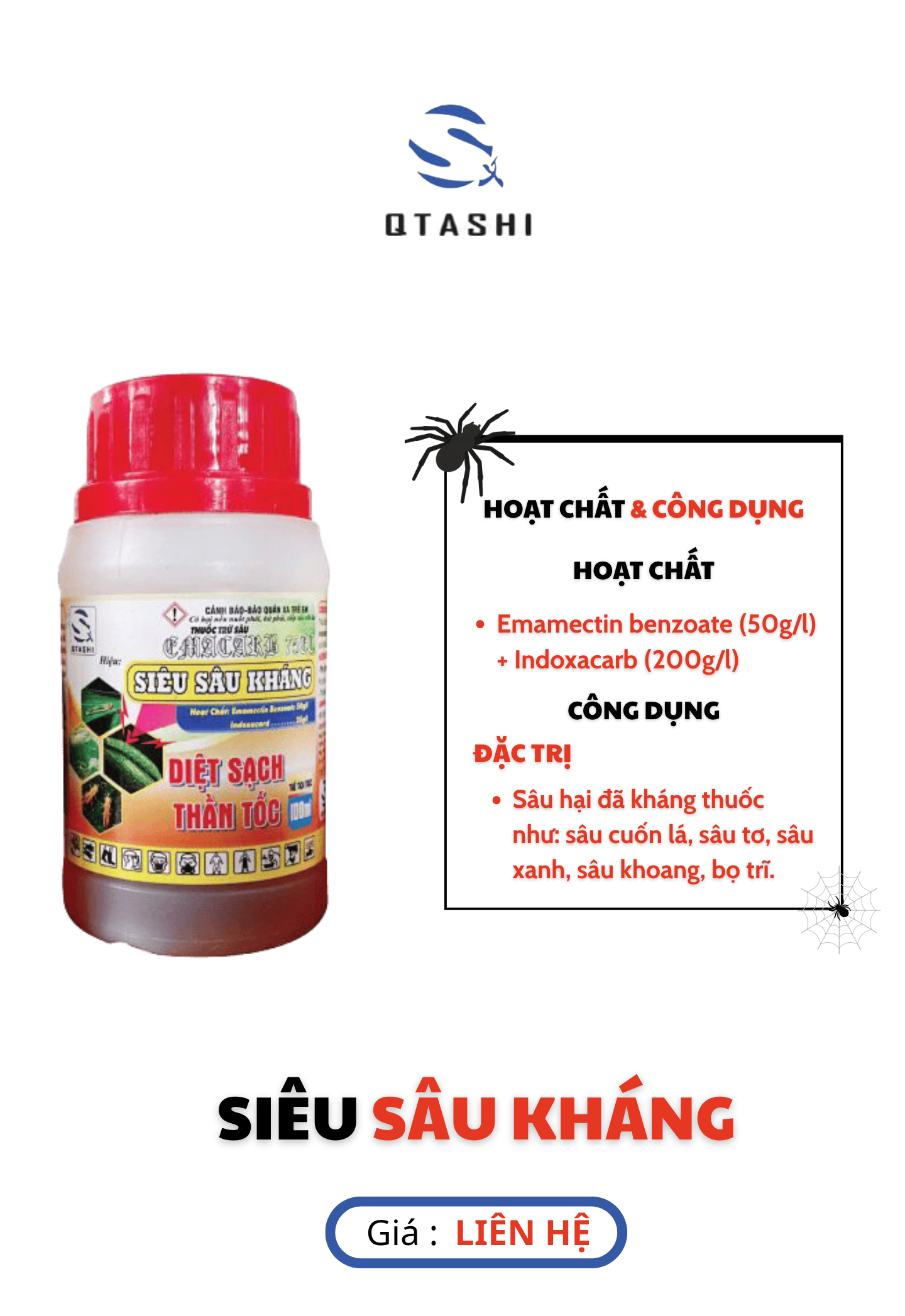 Siêu sâu kháng